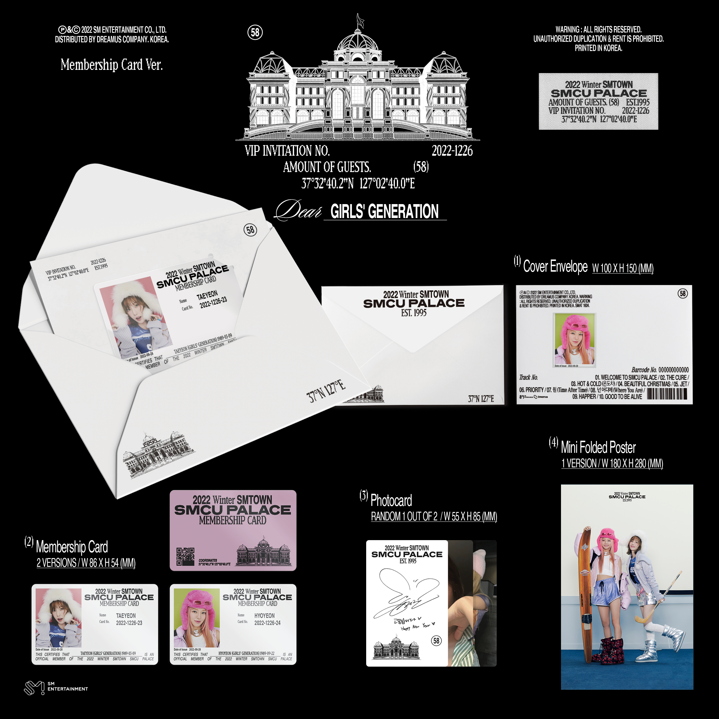 ktown4u.com : Girls' Generation (TAEYEON, HYOYEON) - 2022 Winter